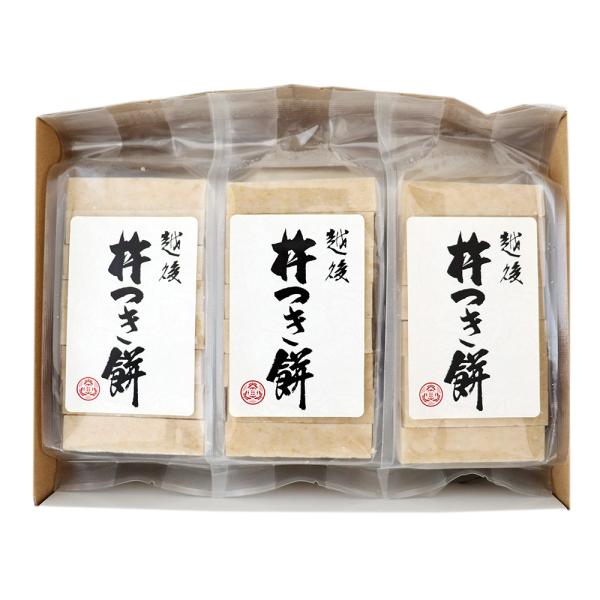 n ؂ Ė 360g×6pbN  ϔ  VY˂gp }Nr