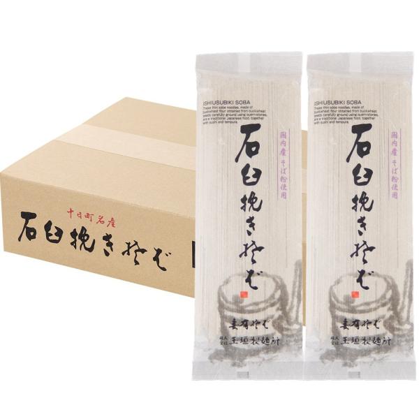 ΉP҂ 20ܓ ʊ_ˏ ȗL΂㎿Ȃւ 