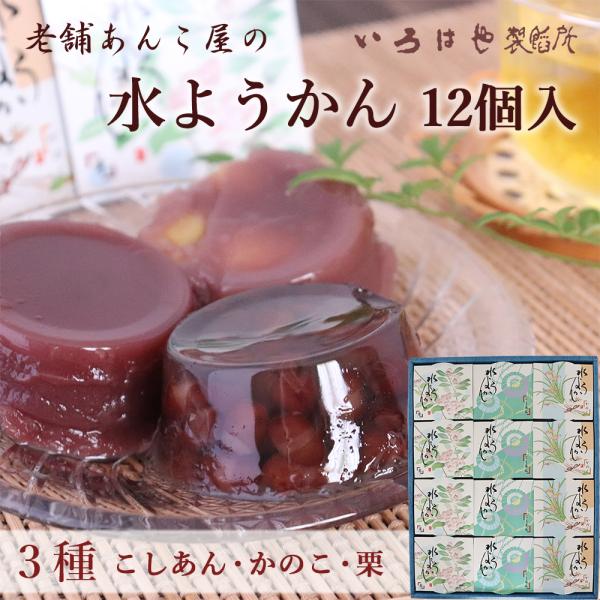 Mtg ͂ 悤 12  ̂ I e4 蕨 Mtg aَq Ε {B