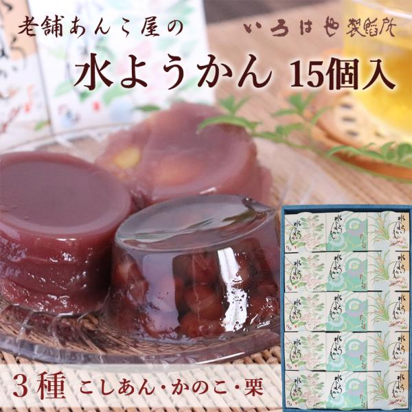 Mtg ͂ 悤 15  ̂ I e5 Mtg aَq yY Ε {B