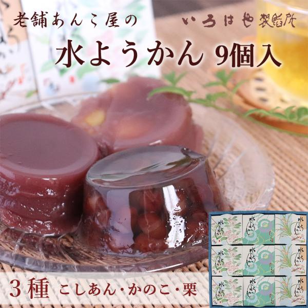 Mtg ͂ 悤 9  ̂ I e3 Mtg 蕨 aَq {B