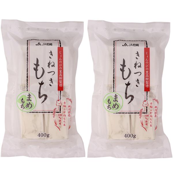 ˂ ܂߂ 400g×2 V  ؂ ̂т̗   JAz