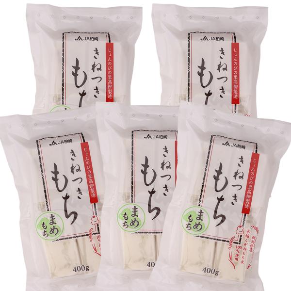  ˂ ܂߂ 400g×5 2kg V  ؂ ̂т̗   JAz