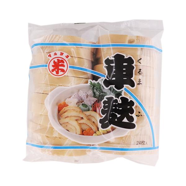 新潟の郷土料理「おふくろの味」として昔から親しまれている車麩。上質な小麦をを使用した、高級な車麩の上白2本巻きの車麩です。すき焼きなどの鍋物から煮物など、色々なお料理にお使いいただけます。四回焼きでボリュームもあり、赤中Sよりも一回り大きい...