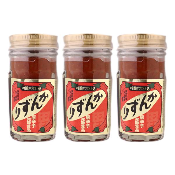 唐辛子、糀、塩、柚子を熟成・発酵させて作るかんずり。通常は３年間寝かせますが、その倍の６年間もの間寝かせた限定品です。まろやかな辛さが特徴です。商品名/内容量：吟醸六年仕込 かんずり 70g×3本こちらの商品はヤマト運輸コンパクトでの配送の...