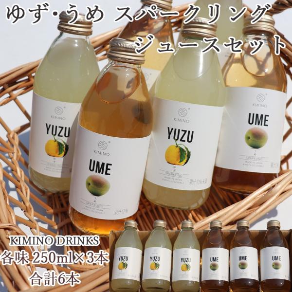 䂸Ƃ߂̃Xp[NOW[X6{Zbg e3{ L~mhN Y Mtg 