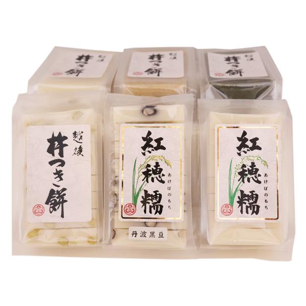 gEzn 6ZbgigEg OgEnEEEĖ݊e1܁jϔ V  ̖