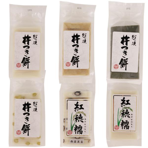 V  gEzn 6ZbgigEg OgEnEEEĖ݊e1܁j̖