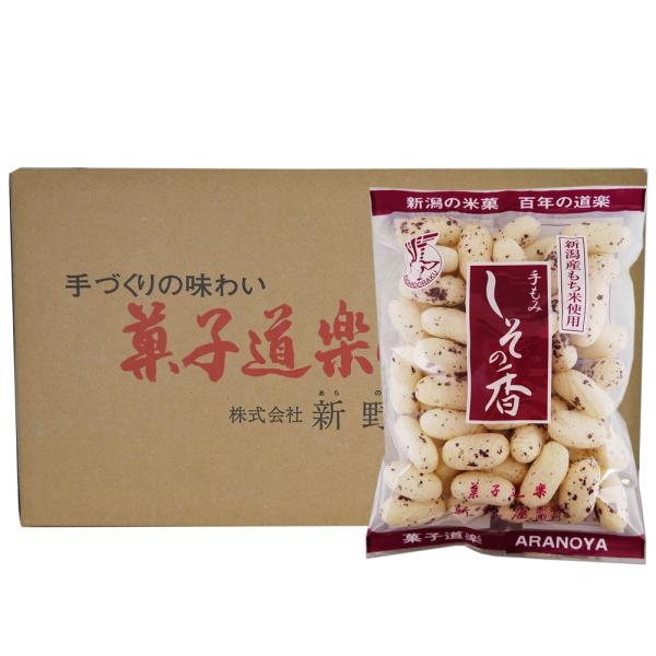 お菓子　まゆたページ odakesyokuhin_mayu-siso10set
