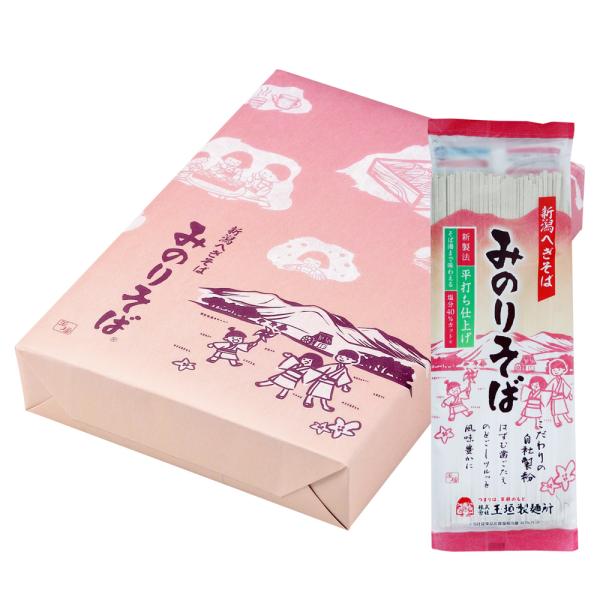 新商品 ギフト そば みのりそば 5把入 (200g×5袋) 化粧箱入 へぎそば