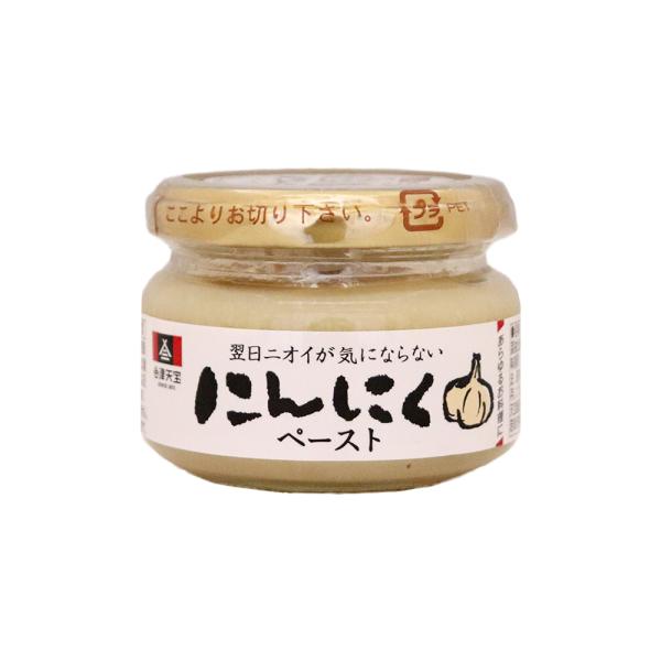 翌日ニオイが気にならないにんにくペースト 100g×6個 会津天宝 食後消臭化にんにく使用