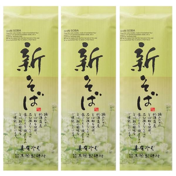 ւ V 3 Nz ʊ_ˏ  ȗL |Cg