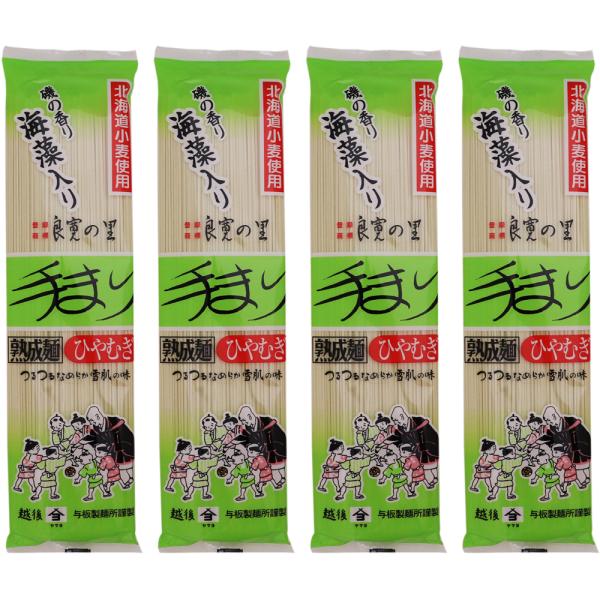 良寛の里 手まりひやむぎは、つるつるもちもちとした食感の新しい冷や麦です。小麦粉は北海道産小麦100%使用し、新潟名物へぎそばで使われることでも有名な海藻(ふのり)を加えじっくりと練り上げました。海藻（ふのり）は銅鍋で煮ることで若竹色に仕上...