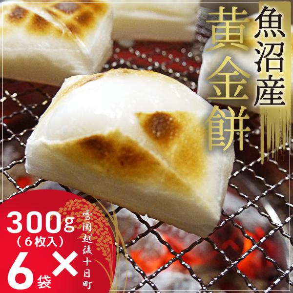 ؂ Y 300g×6pbN Ε ϔ n 