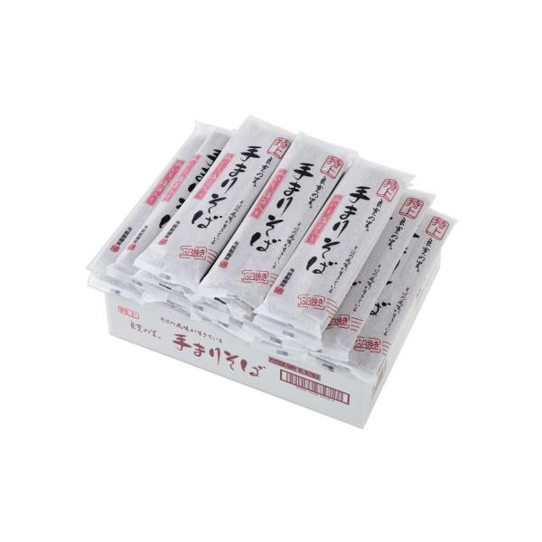 ܂肻 200g×20 ^ˏ   \o  ΉP ւ