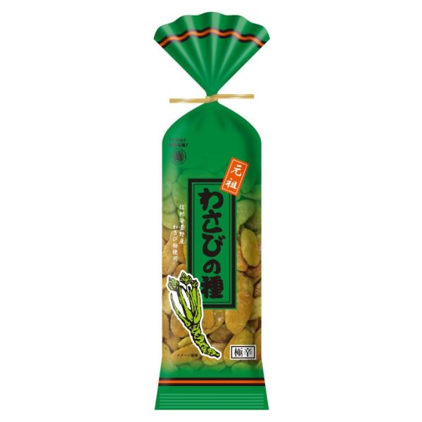 킳т̎ 80×10 z㐻 R ĉ َq 