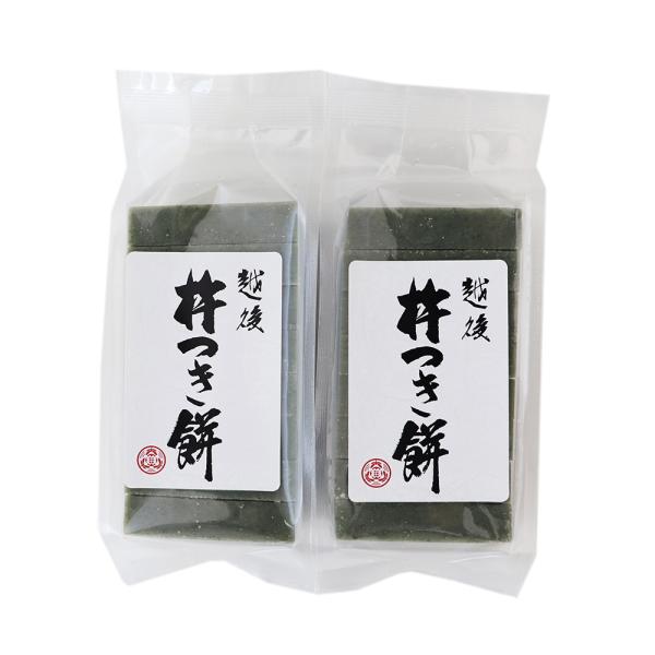 n  360g×2pbN  VY˂gp