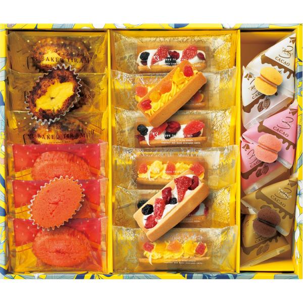 洋菓子 キューブ クッキー ビスケットの人気商品 通販 価格比較 価格 Com