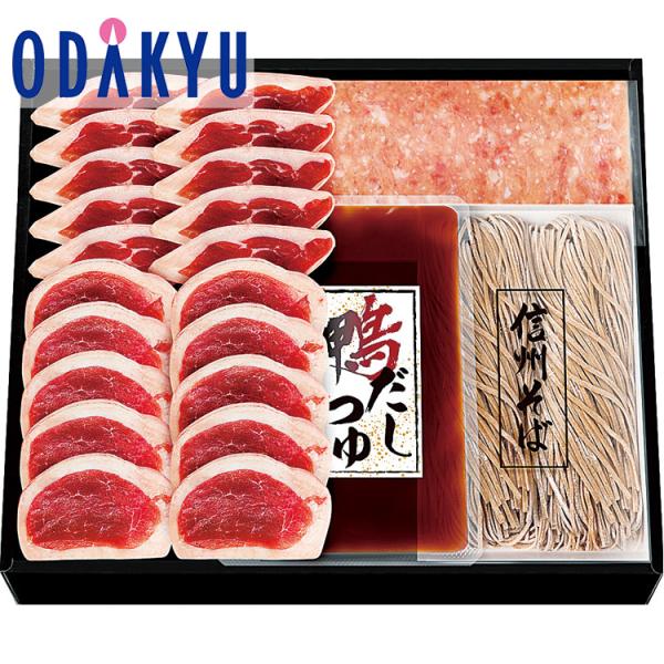 鴨 鍋セットの人気商品・通販・価格比較 - 価格.com 鴨 鍋セットの人気商品・通販・価格比較 - 価格.com