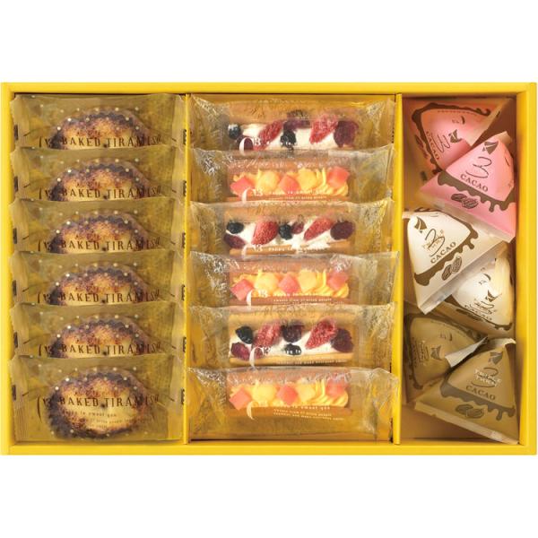 フルーツモンキーさま専用 7/30正午で販売終了！／百貨店 ギフト お中元 2025 シーキューブ