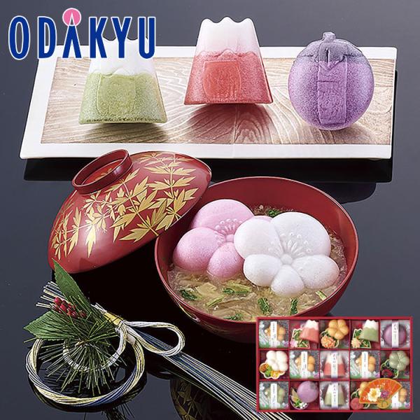 賞味期間：90日以上内容：お茶漬：賀茂なすしば漬け、聖護院だいこん漬け、梅、紅鮭×各2、お吸物：九条ねぎ（花麩）、九条ねぎ（鯛）、賀茂なす×各2、京壬生菜（ふかひれ）×1（カタログ番号：0332）