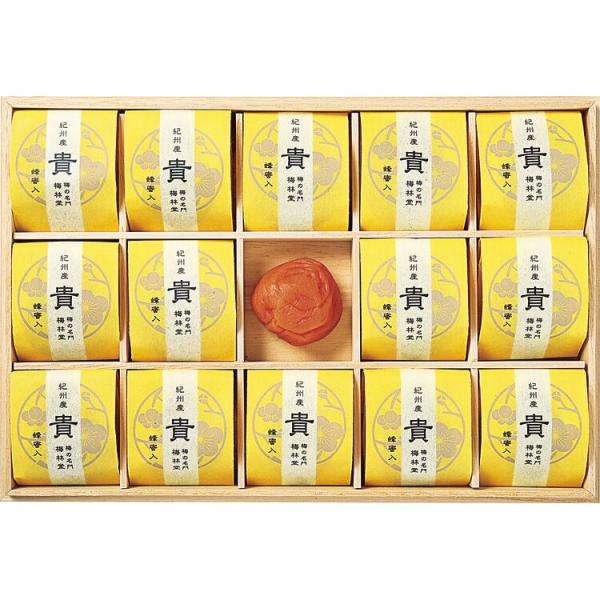 公式 小田急百貨店 ギフト お中元 2026 梅林堂 紀州蜂蜜入り梅干 貴梅 とうというめ BP50　指定の希望期間に順次お届け※沖縄・離島届不可