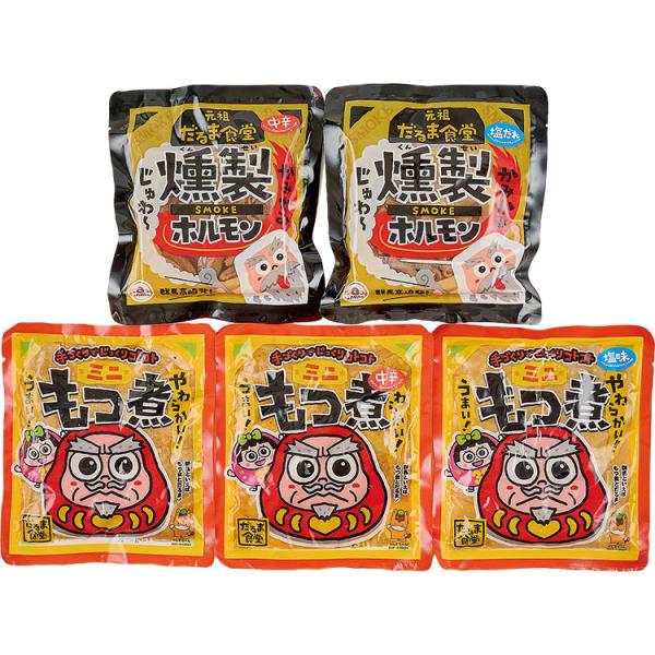 公式 小田急百貨店 ギフト お歳暮 2026 だるま食堂 上州名物もつ煮三味と極み燻製ホルモン詰合せ　11月5日以降、順次希望期間にお届 沖縄・離島へは届不可