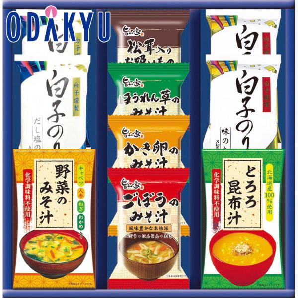 odakyu-dept_1032510182