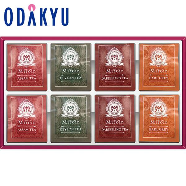 ギフト お祝い キャピタルコーヒー ミロワール紅茶 詰合せ　7から10日程度でのお届 沖縄・離島へは届不可A