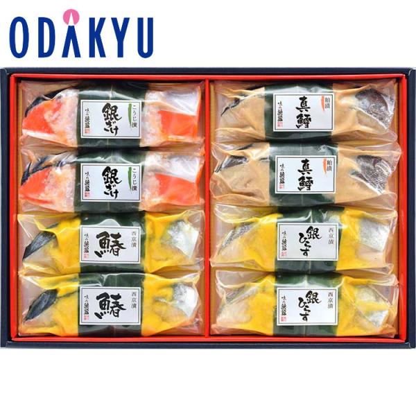 産地：銀ざけ⇒チリ、鰆⇒韓国、銀鱈⇒カナダ、アメリカ、銀ひらす⇒チリ、アルゼンチン、ニュージーランド、真鱈⇒アメリカ、北海道箱サイズ：21×33×4(cm)重さ：900g賞味期限：製造日より14日間内容：銀ざけこうじ漬60g×2、鰆西京漬6...