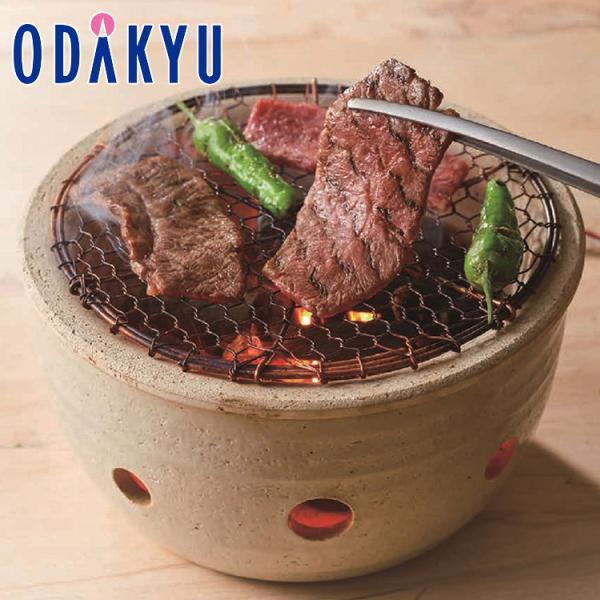 お取り寄せ ごちそう 送料無料 神戸ビーフ焼肉専門店 兵庫 肉料理 樹 牝限定神戸ビーフ 7から10日程度でのお届 沖縄・離島へは届不可 直