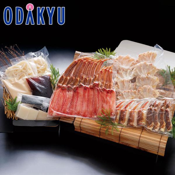お取り寄せ ごちそう 産地直送 送料無料 せんざん本店 かにしゃぶ鍋セット 3~4人前　7から10日程度でのお届 沖縄・離島へは届不可 直