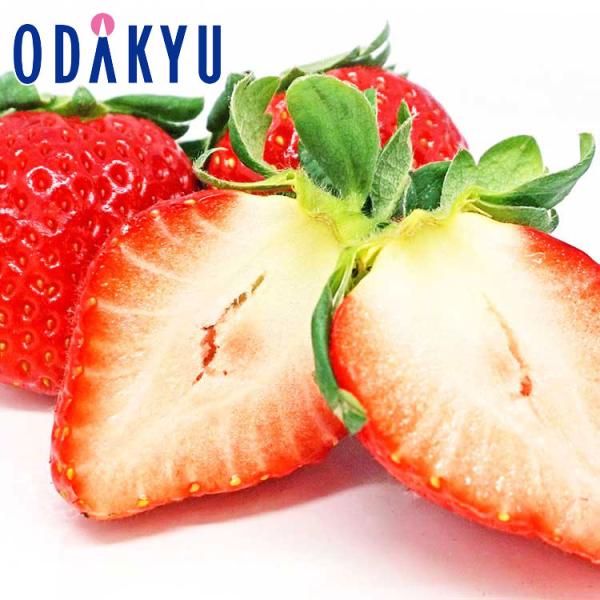 産地：熊本県重さ：約0.2kg等級：黒箱内容：熊本県産「ひのしずく」6粒~8粒