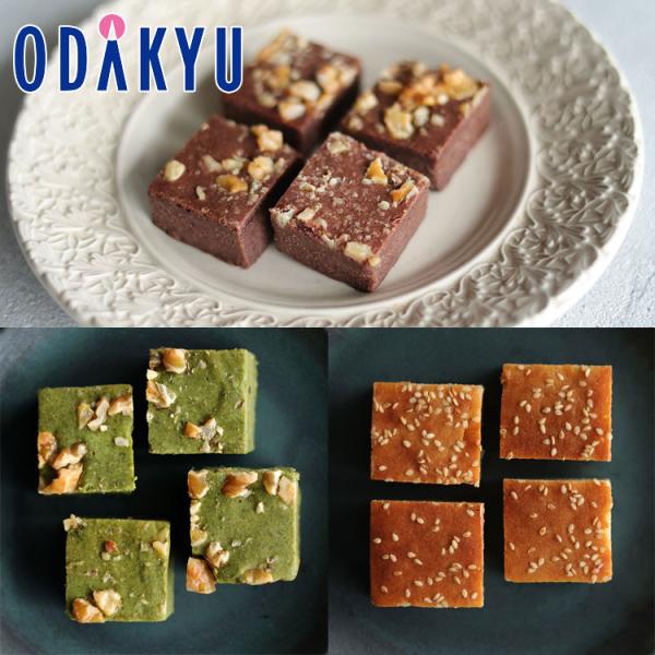 重さ：約1.0kg箱サイズ：15×22×6(cm)賞味期間：製造日より180日間内容：チョコブラウニー2個入り×4袋、抹茶ブラウニー2個入り×2袋、きな粉ブラウニー2個入り×2袋