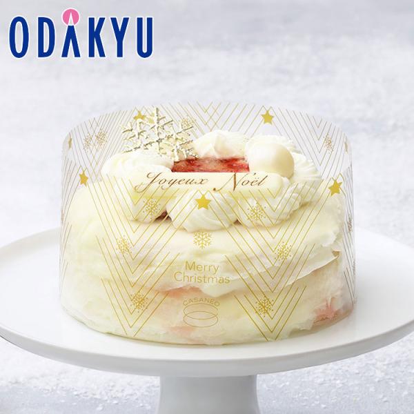 その他：酒微量(1%未満)重さ：約0.5kg賞味期限：製造日より60日間お召し上がり方：冷蔵で8〜10時間解凍してお召し上がりください。タイプ：冷凍ケーキサイズ：直径12.5cm×高さ7.9cm