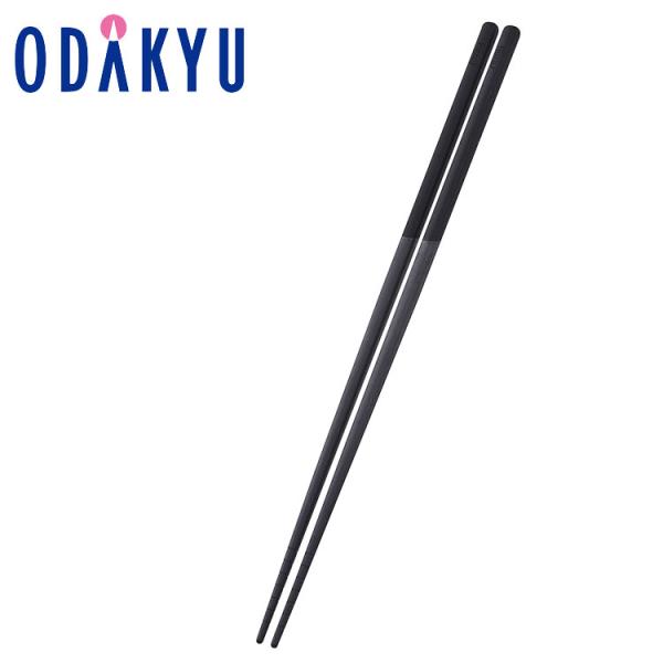 remy レミー つかめる菜箸　約7から10日での届 ※沖縄・離島へは届不可 Y