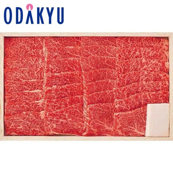 父の日 2026 浅草今半 国産黒毛和牛 焼肉等用 肩 ・ バラ ・ モモ 700g　指定日届 沖縄・離島へは届不可 FD