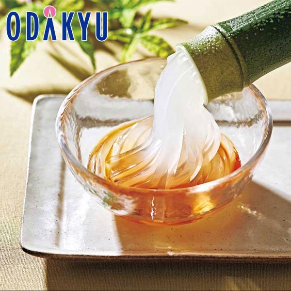夏 ギフト 送料無料 坂利製麺所 くずきり8本 くずきり8 MJA8 指定日届 沖縄・離島届不可 直