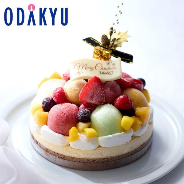 クリスマスケーキ 新宿高野 Xmas フローズンアントルメ 4人分-6人分 冷凍 2026　指定日届 沖縄・離島へは届不可X