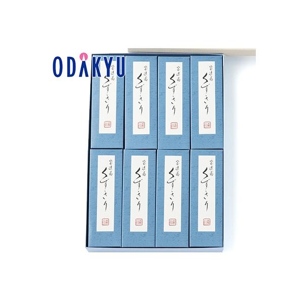 箱サイズ：34×23×4（cm）内容：くずきり８本賞味期間：製造日より１２０日特定原材料：小麦