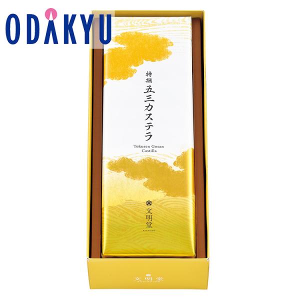 [Release date: December 28, 2022]箱サイズ：28.8×11.9×7.0(cm)内容：1本（10切入）賞味期限：常温20日