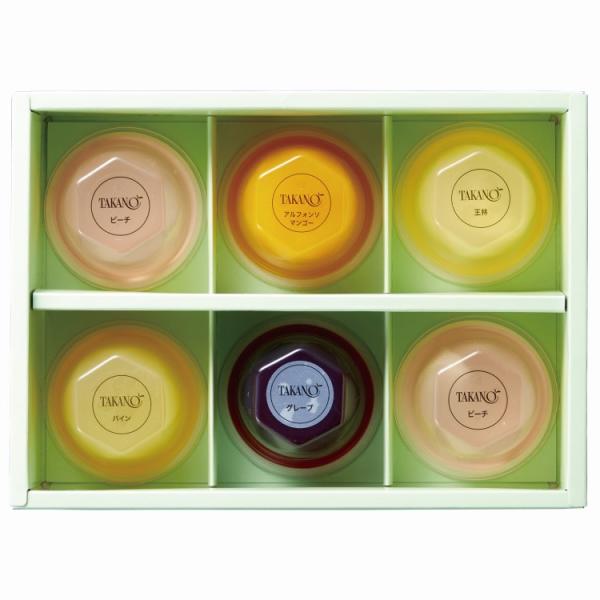 ギフト 洋菓子 新宿高野 果実ゼリー 6入S  約3から10日での届 沖縄・離島届不可B