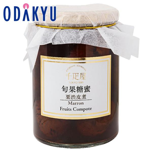 箱サイズ：13×10×8(cm)賞味期間：製造日より240日間（配送日より1ヶ月以上）内容：新栗渋皮煮1本　化粧箱入り固形量：200g、内容総量360g