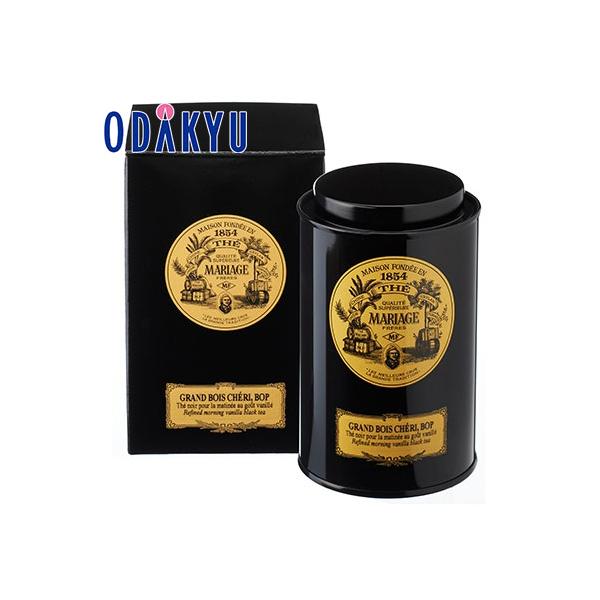 マリアージュフレール（Mariage Freres） ギフト 紅茶 グラン ボワ