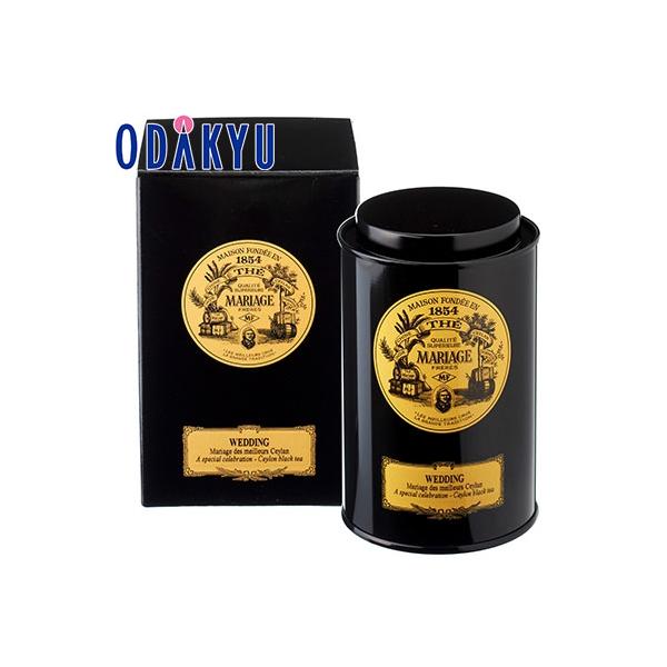 ギフト 紅茶 マリアージュフレール ウェディング 100g缶入　約3から10日での届 沖縄・離島届不可A
