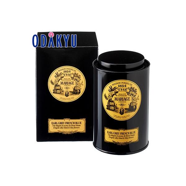 ギフト 紅茶 マリアージュフレール アールグレイ フレンチ ブルー 90g缶入　約3から10日での届 沖縄・離島届不可A