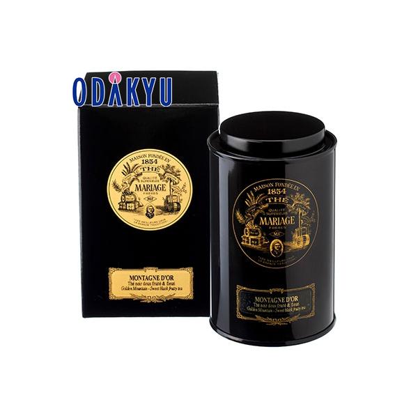 ギフト 紅茶 マリアージュフレール モンターニュ ドール 90g缶入　約3から10日での届 沖縄・離島届不可A