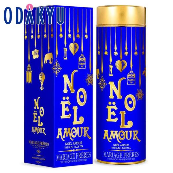 マリアージュフレール 未使用品3個セット ノエルアムール, マルコポーロ,バニラ マリアージュフレール（Mariage Freres） ギフト 紅茶 ノエル アムール