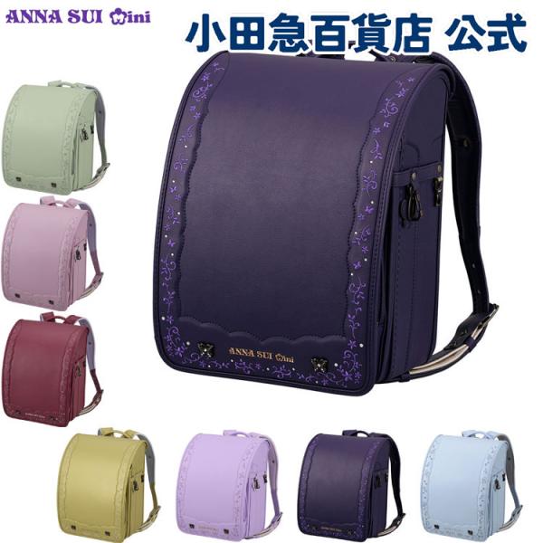 ANNA SUI mini（アナスイ ミニ） P12倍 クラシックフローラル