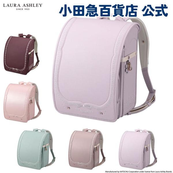 LAURA ASHLEY（ローラアシュレイ） P5倍 ローラ アシュレイ